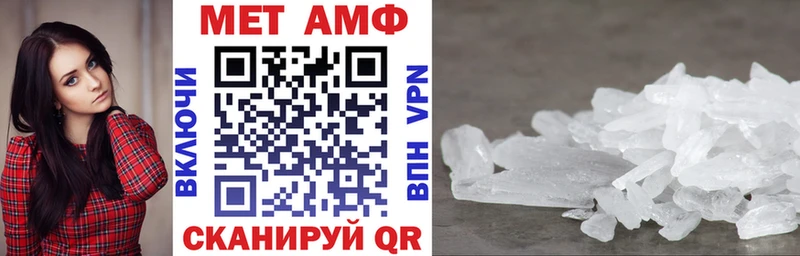 продажа наркотиков Махачкала АМФЕТАМИН 97%