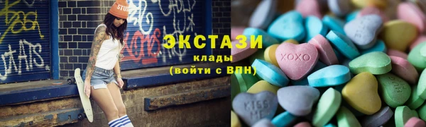 марки lsd Алексеевка