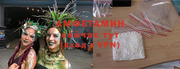 прущая мука Алзамай
