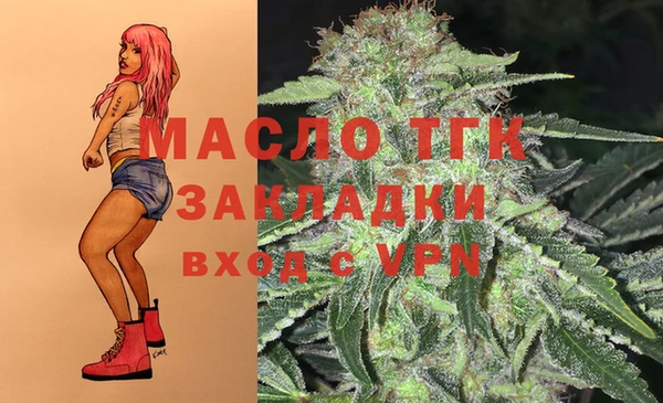 марки lsd Алексеевка