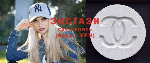 трава Алексин
