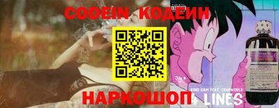 марки lsd Свободный