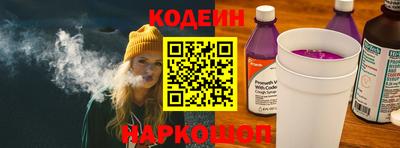марки lsd Свободный