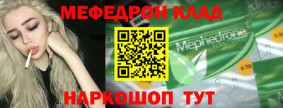 марки lsd Свободный