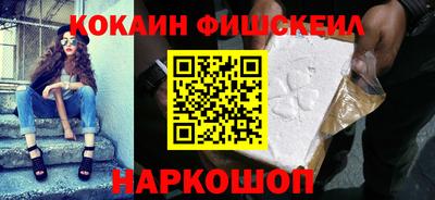 прущие грибы Северобайкальск