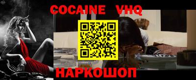 марки lsd Свободный