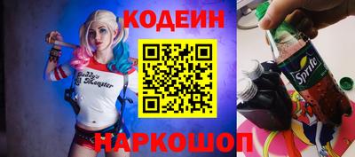 дурь Севастополь