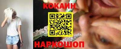 прущие грибы Северобайкальск