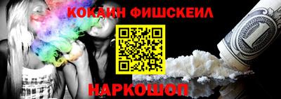 дурь Севастополь