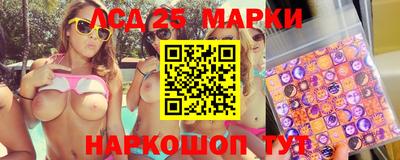 прущие грибы Северобайкальск