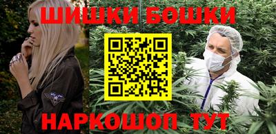 прущие грибы Северобайкальск