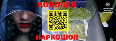 марки lsd Свободный
