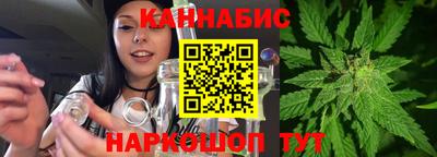 дурь Севастополь