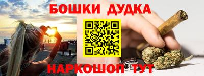 марки lsd Свободный