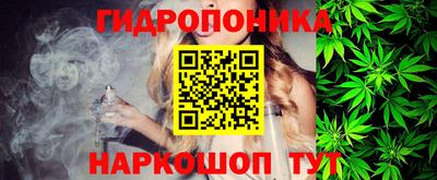 марки lsd Свободный