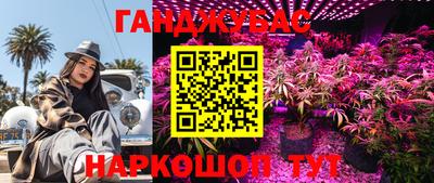 марки lsd Свободный