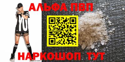 марки lsd Свободный
