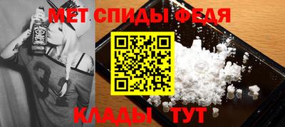 марки lsd Свободный
