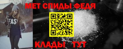 дурь Севастополь