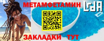 марки lsd Свободный