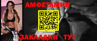 марки lsd Свободный