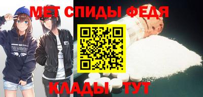 прущие грибы Северобайкальск
