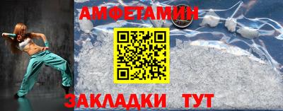 марки lsd Свободный