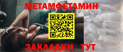 дурь Севастополь
