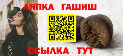 марки lsd Свободный