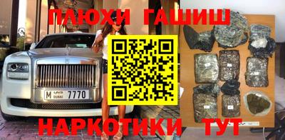 дурь Севастополь