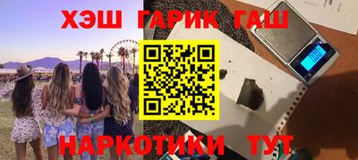 марки lsd Свободный