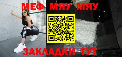 марки lsd Свободный