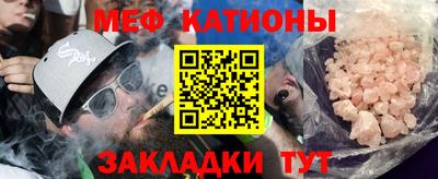 дурь Севастополь