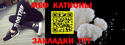 дурь Севастополь