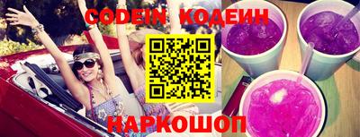 дурь Севастополь
