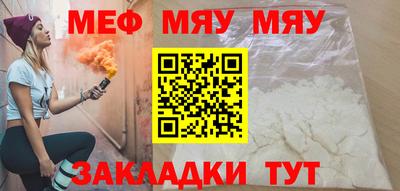 дурь Севастополь