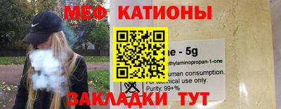 прущие грибы Северобайкальск
