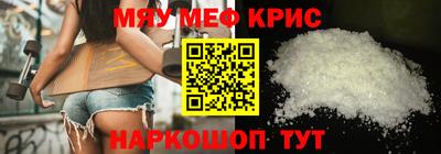 прущие грибы Северобайкальск