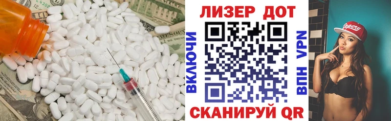 ЛСД экстази ecstasy  Махачкала 