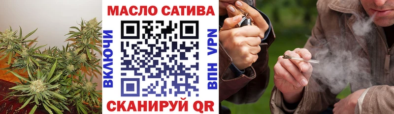 Дистиллят ТГК жижа магазин продажи наркотиков Махачкала
