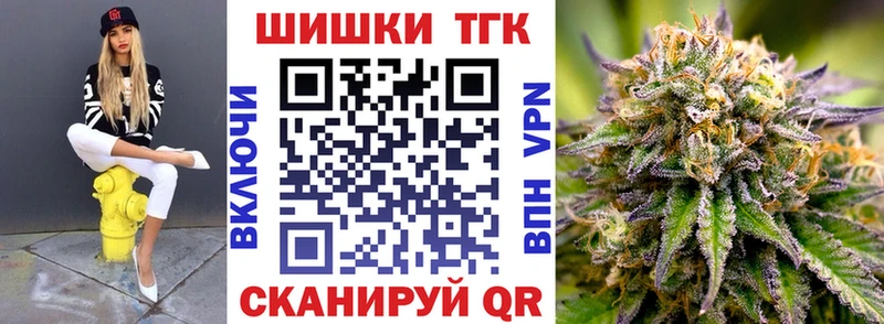 Каннабис индика купить сайты это наркотические препараты Махачкала